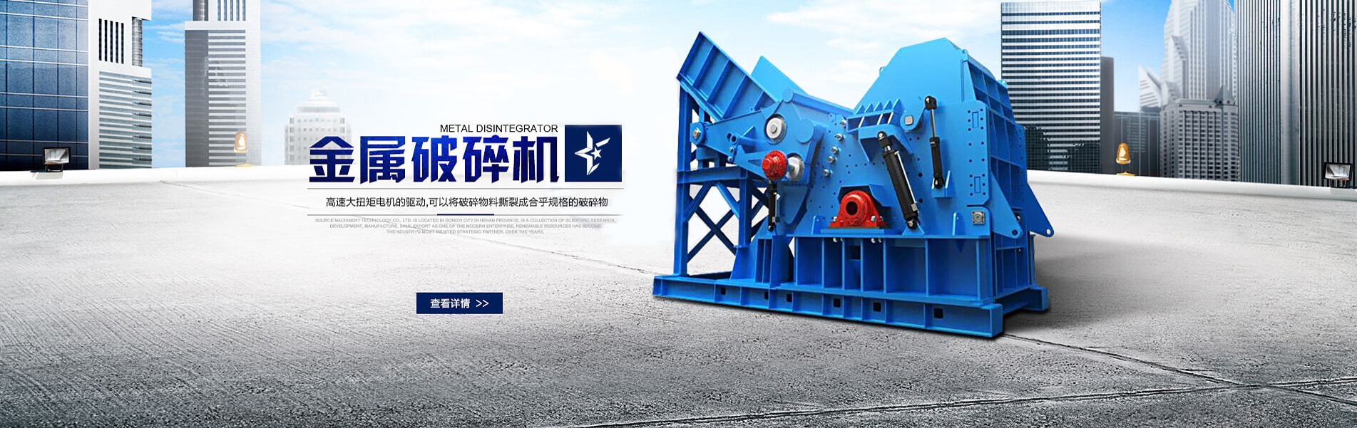 金屬破專(zhuān)題