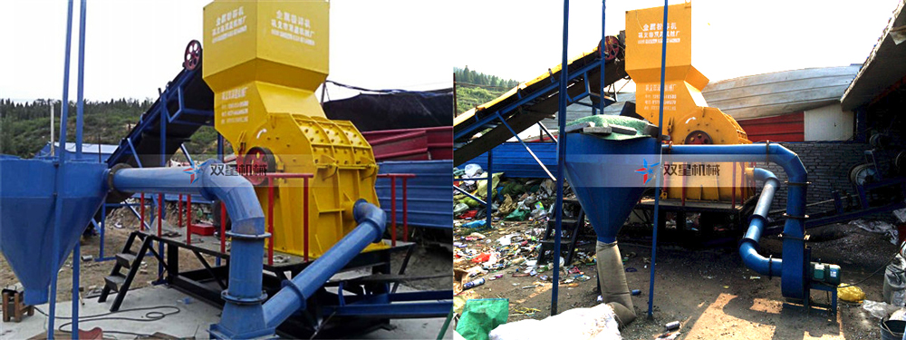 <a href='http://oaphp.cn/psxl/6.html' target='_blank'><span>易拉罐破碎機</span></a>客戶現(xiàn)場