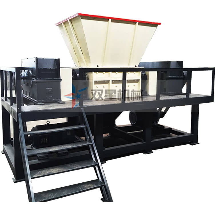 雙軸撕碎機(jī)