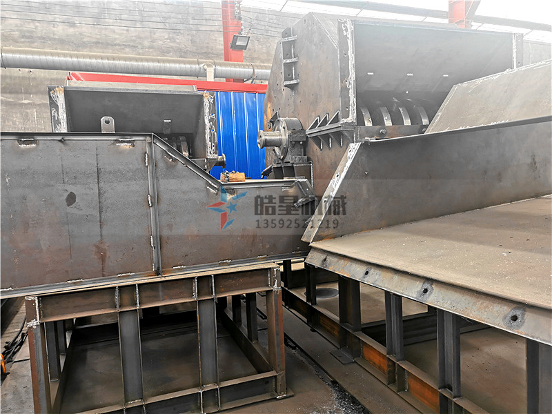 <a href='http://oaphp.cn' target='_blank'><span>鋁合金破碎機(jī)</span></a>