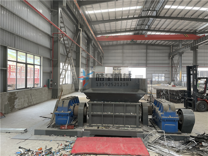 了解常見斷橋鋁破碎機故障并預(yù)防：維護和維修指南