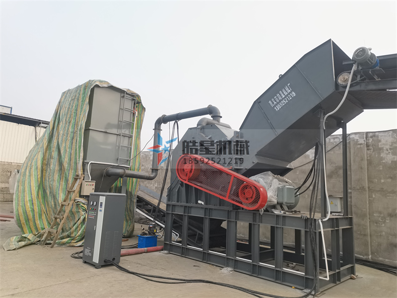 了解廢鋼破碎機生產線的工作流程